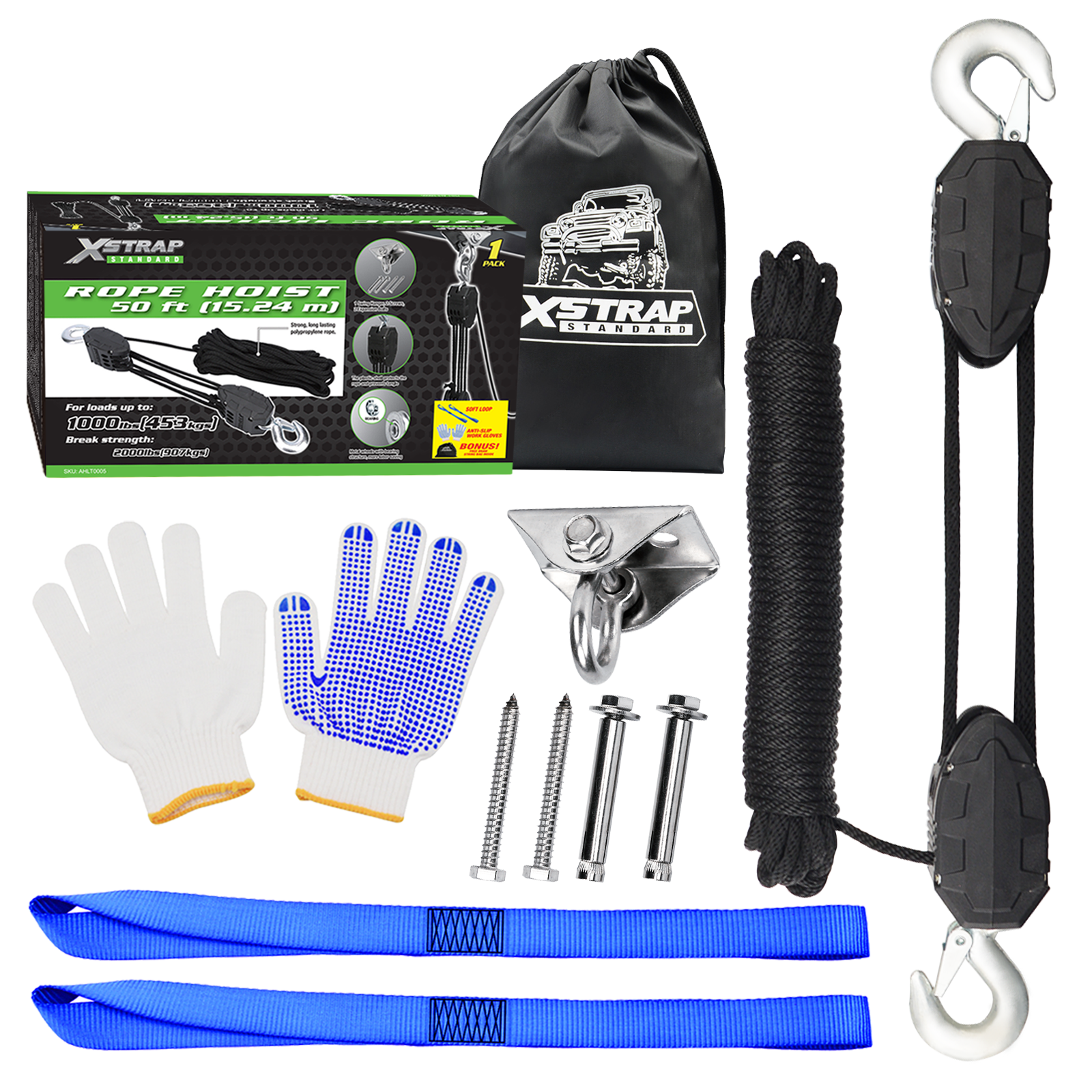 Xstrap AHLT0005 Sistem de scripete de ridicare cu cablu de 50 de picioare 1000LB