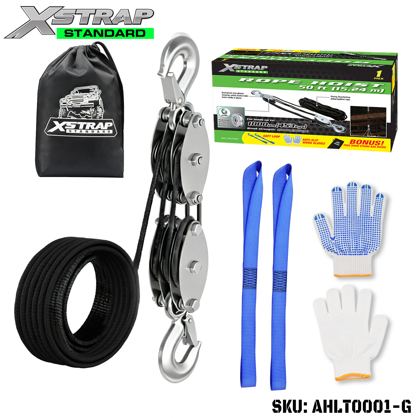 XSTRAP AHLT0001-G Sistem de scripete de ridicare cu cablu Capacitate 1000LB