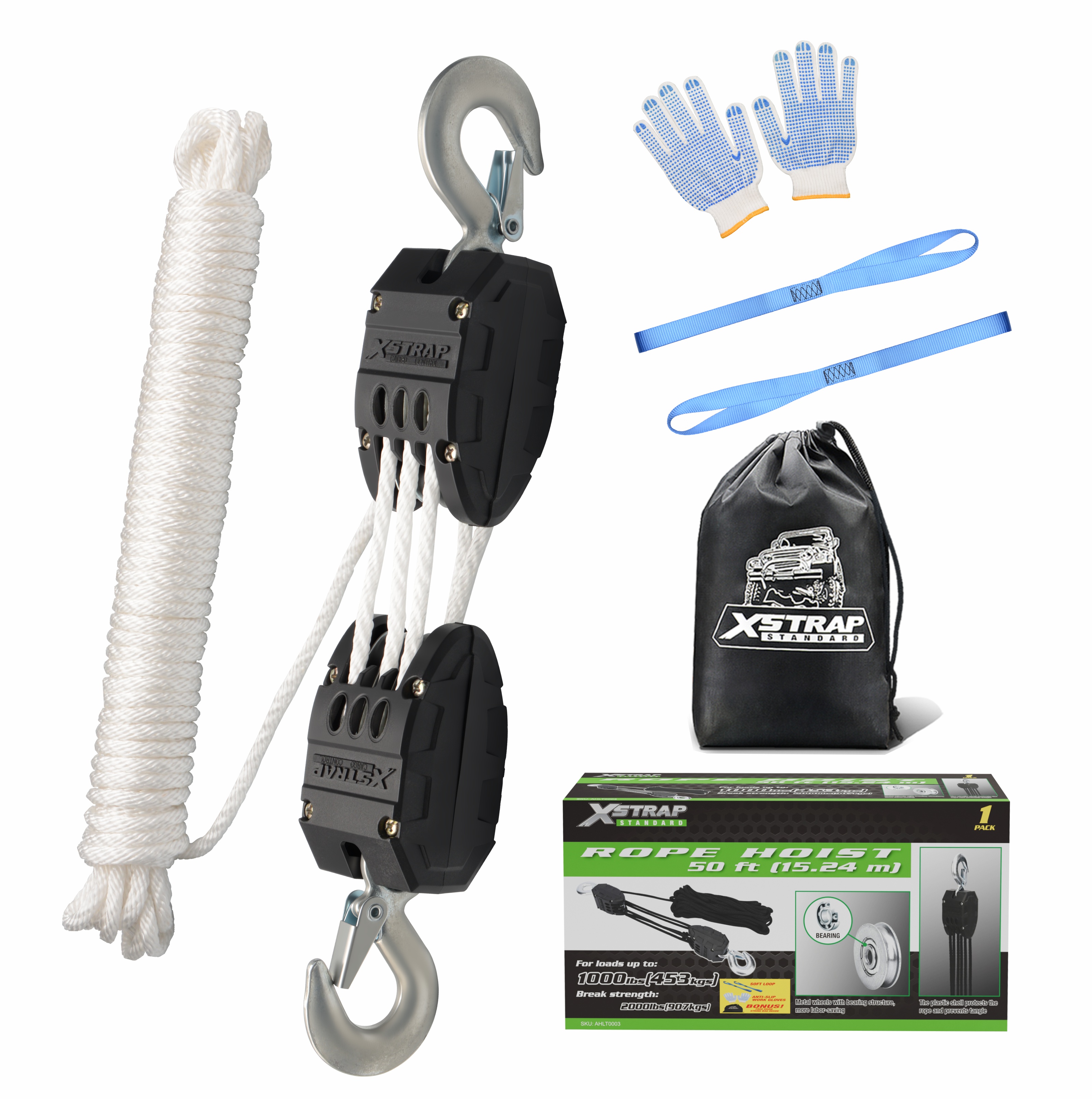 XSTRAP AHLT0003 Sistem cu roți de ridicare cu cablu alb, capacitate de 1000 LB