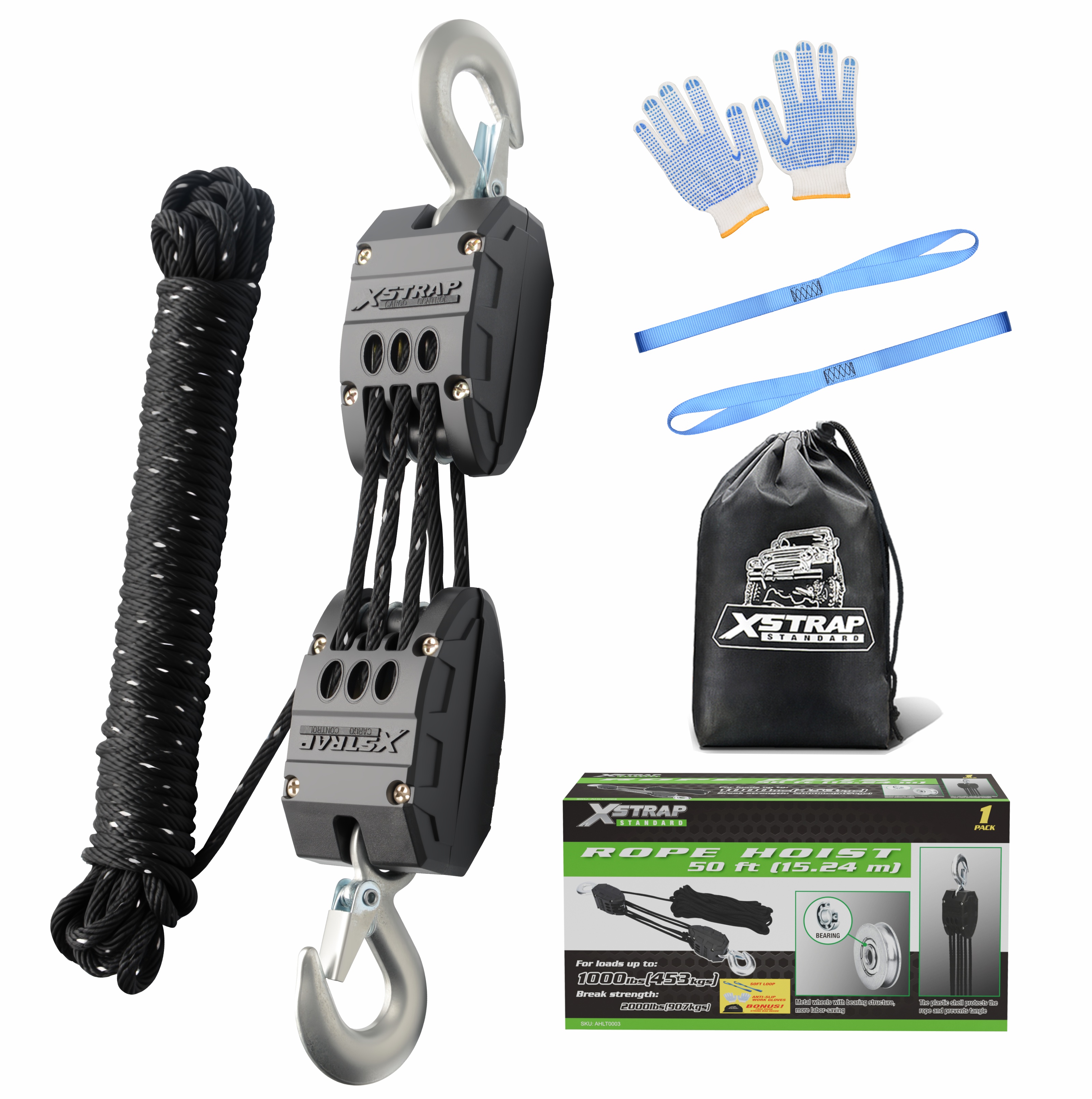 XSTRAP AHLT0003-negru reflectorizant sistem cu roată de ridicare cu cablu 1000LB