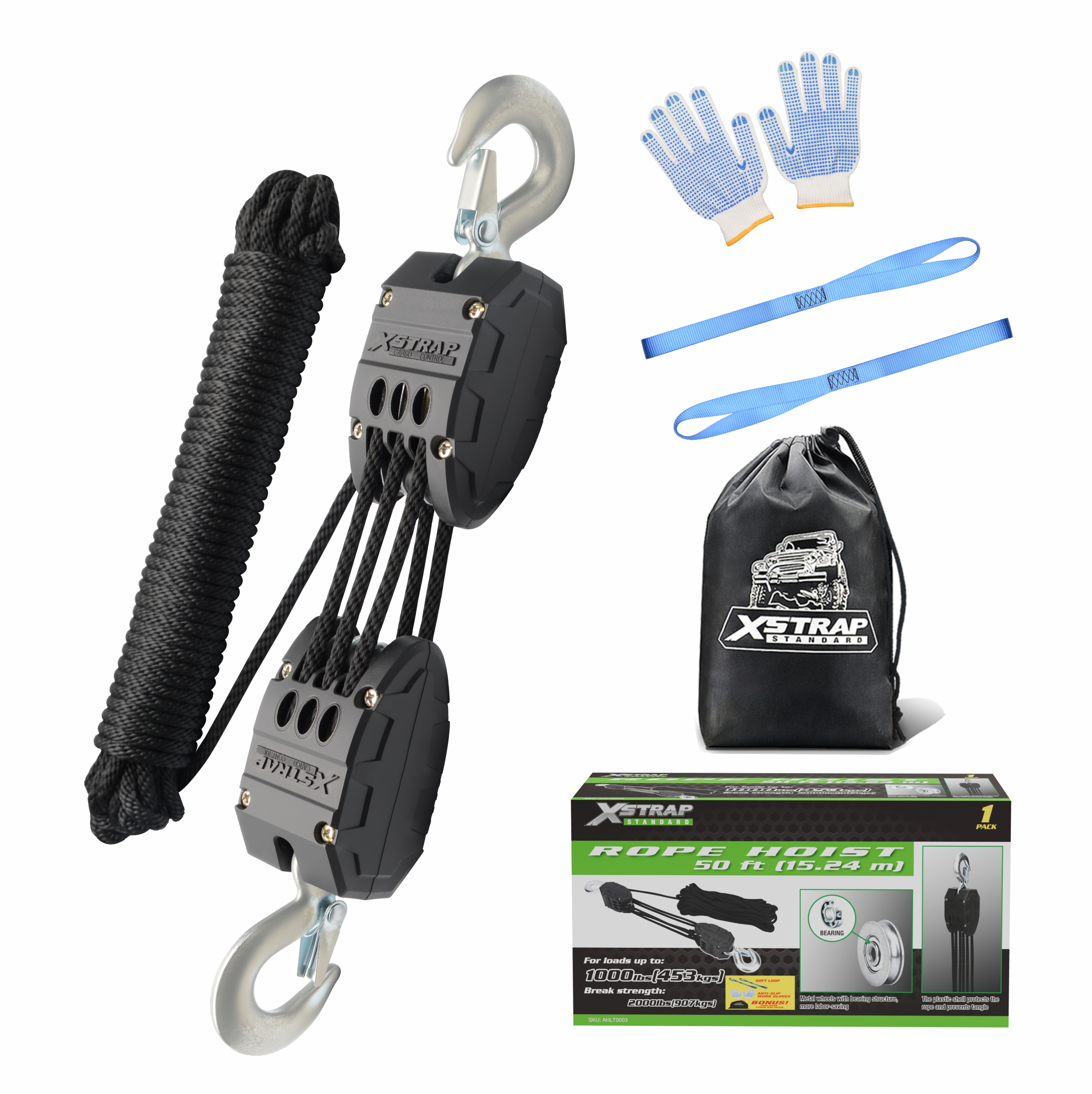 XSTRAP AHLT0003 Sistem de scripete de ridicare cu cablu negru 1000LB